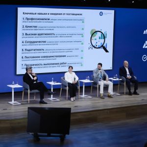 Председатель ОППОО Василий Чернецов присоединился к проекту «Промышленный наставник»